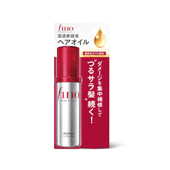 Shiseido FINO premium touch · aceite capilar sin enjuague con doble tecnología de reparación