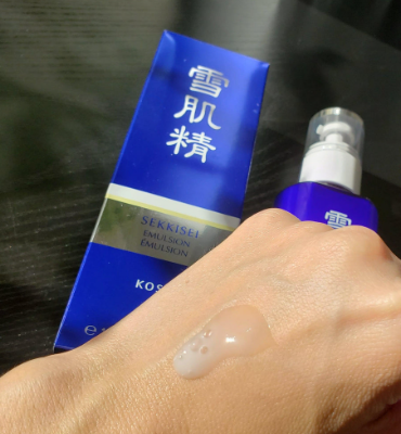 Kosé sekkisei brightening emulsion · emulsión iluminadora con botánicos orientales