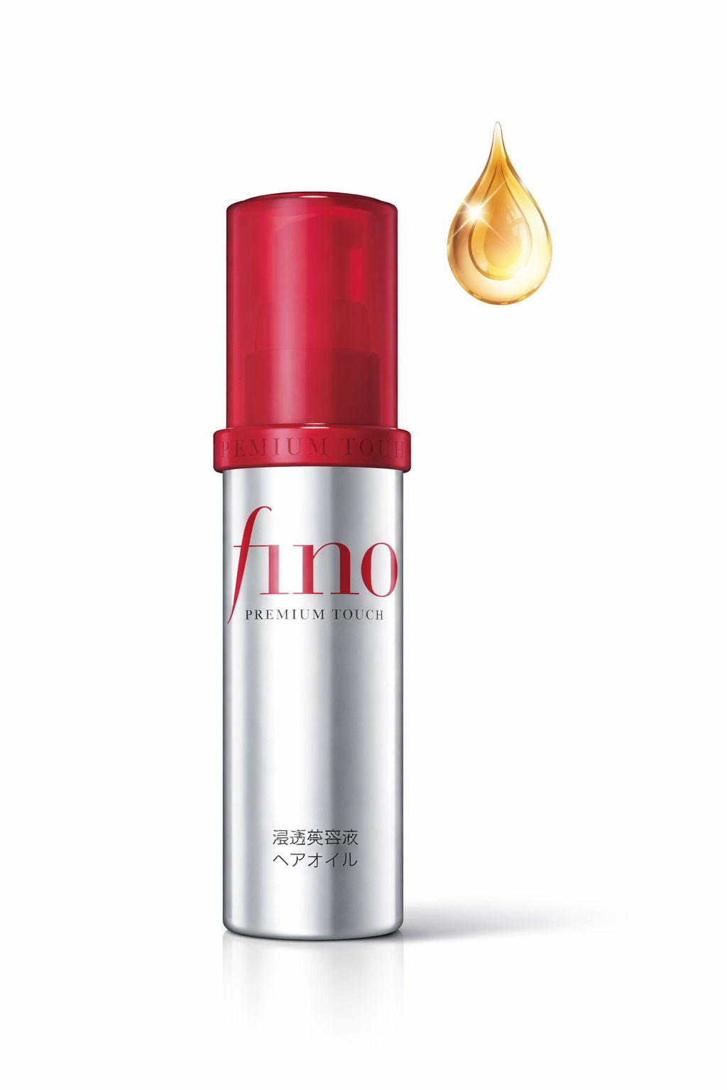 Shiseido FINO premium touch · aceite capilar sin enjuague con doble tecnología de reparación