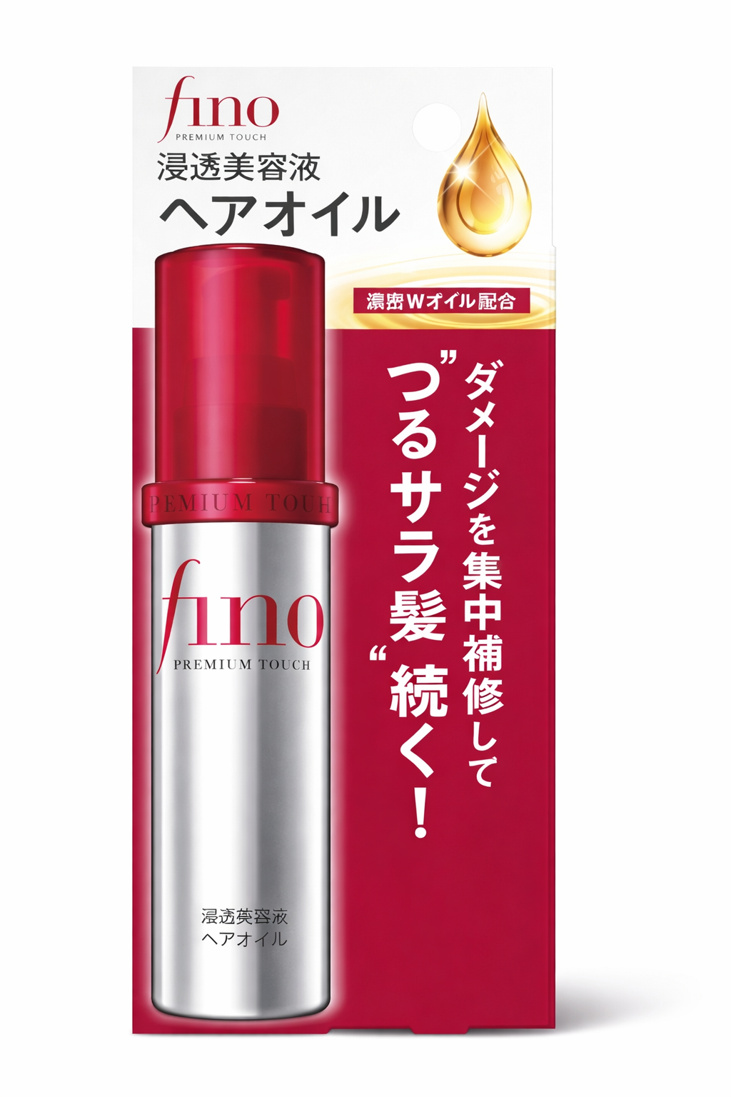 Shiseido FINO premium touch · aceite capilar sin enjuague con doble tecnología de reparación