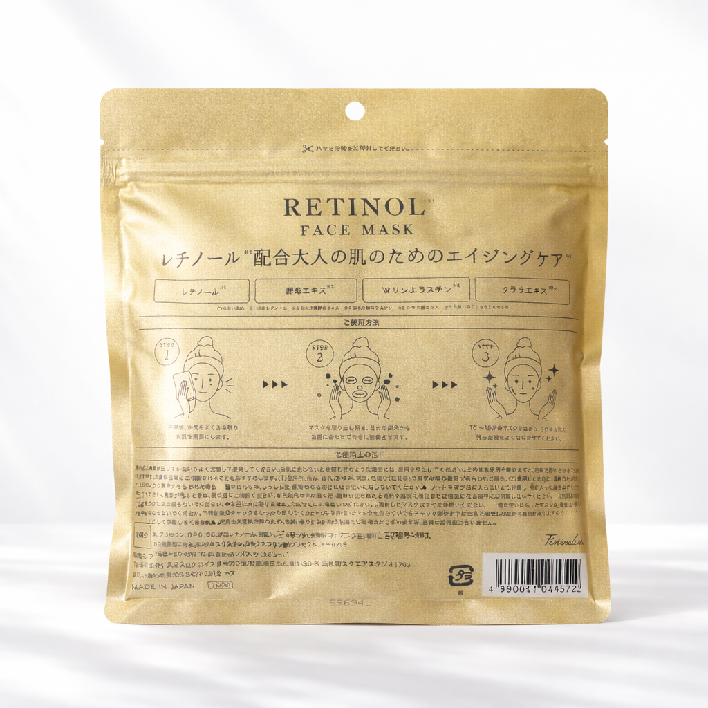 Mascarilla facial antiedad - retinol face mask  con retinol para pieles maduras