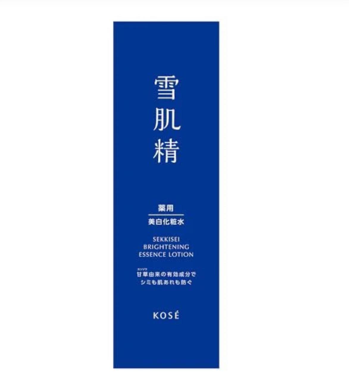 Kosé Sekkisei brightening essence lotion · el tónico más icónico de japón con 7 botánicos orientales