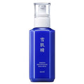 Kosé sekkisei brightening emulsion · emulsión iluminadora con botánicos orientales