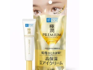 Crema de ojos - Hada Labo Gokujyun Premium